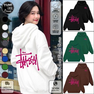 Áo Hoodie STU.SSY CHỮ HỒNG Local Brand Nỉ bông Cực dày Form rộng Unisex (HD7040L - Có Sẵn)
