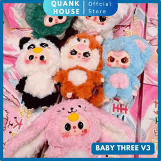 [ CHÍNH HÃNG ] Baby Three V3 - Blind box - mô hình cute - LÀM QUÀ TẶNG , TRANG TRÍ MÓC KHÓA