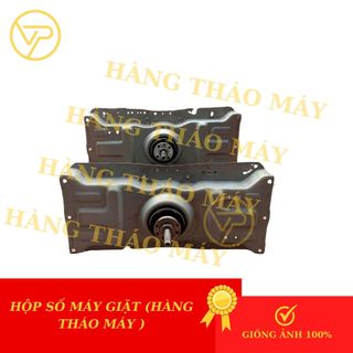   hộp số cũ  Hộp số  bộ số máy giặt Sanyo-Aqua dùng cho máy giặt 6-8kg hàng tháo máy 