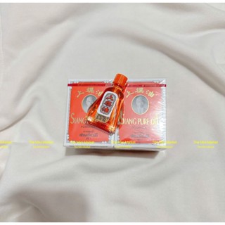 [HCM] Combo 4 Chai Dầu Gió Đỏ 7cc Siang Pure Oil Formula Thái Lan Hình Ông Già