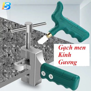 Dao cắt gạch men shengbo CXQ2099 Dao cắt kính kèm theo kẹp bẻ tách gạch kính cao cấp