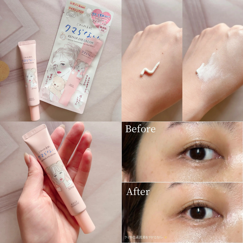 Kem dưỡng mắt Kose Clear Turn Repair ngăn ngừa quầng thâm, dưỡng sáng, nâng tone 20g -  Nội địa Nhật