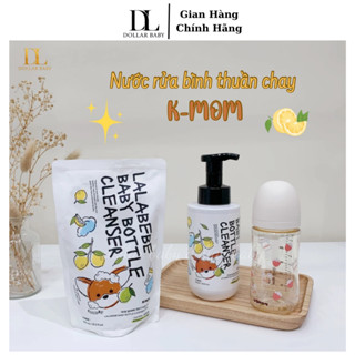 Gel/Nước Rửa Bình Thuần Chay Lalabebe K-Mom Hàn Quốc