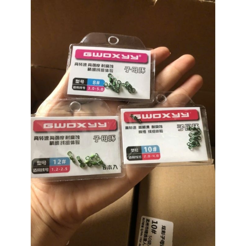 Ma Ní Số 8 Câu Đài Siêu Khỏe (Một Vỉ)