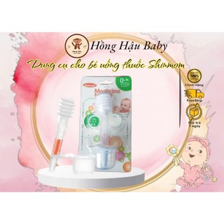 Dụng cụ uống thuốc, ăn sữa cho bé Shinmom