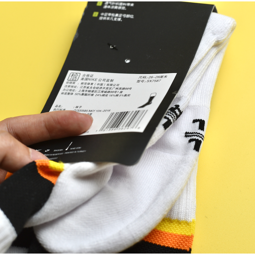 Tất bóng rổ Elite Rayguns