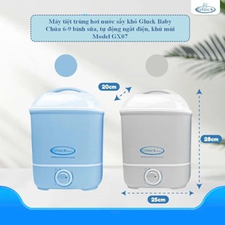 Máy tiệt trùng và sấy khô bình sữa bằng hơi nước, hiệu GLUCK GX07, dung tích chứa 6 bình cổ rộng