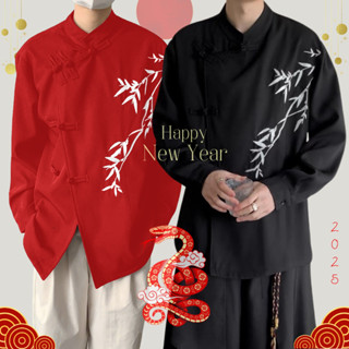 Áo shanghai nam nữ vạt chéo thêu trúc cổ điển