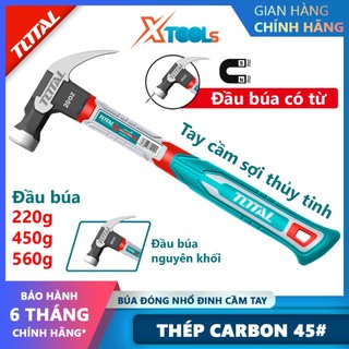  Búa đóng nhổ đinh TOTAL 220-560g búa sừng dê thép carbon 45# xử lý nhiệt tay cầm chắc chắn thoải mái chính hãng 