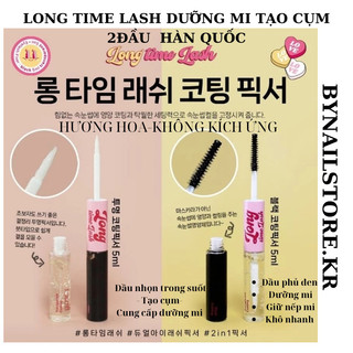 [HLMC] [Hoa Toc] Dưỡng mi chuốt mi thành cụm, cố định lông mi Long Time Lash  2 đầu tiện lợi phủ đen và trong