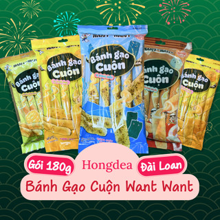 Bánh Gạo Cuộn Want Want đủ vị gói 180G Date mới - Hongdea Mart