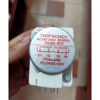 Đồng Hồ Timer Tủ Lạnh PNSN Thái Lan Loại Tốt