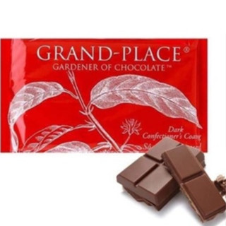 f Chocolate /Socola thanh/thỏi Compound Grand Place 50g,100g