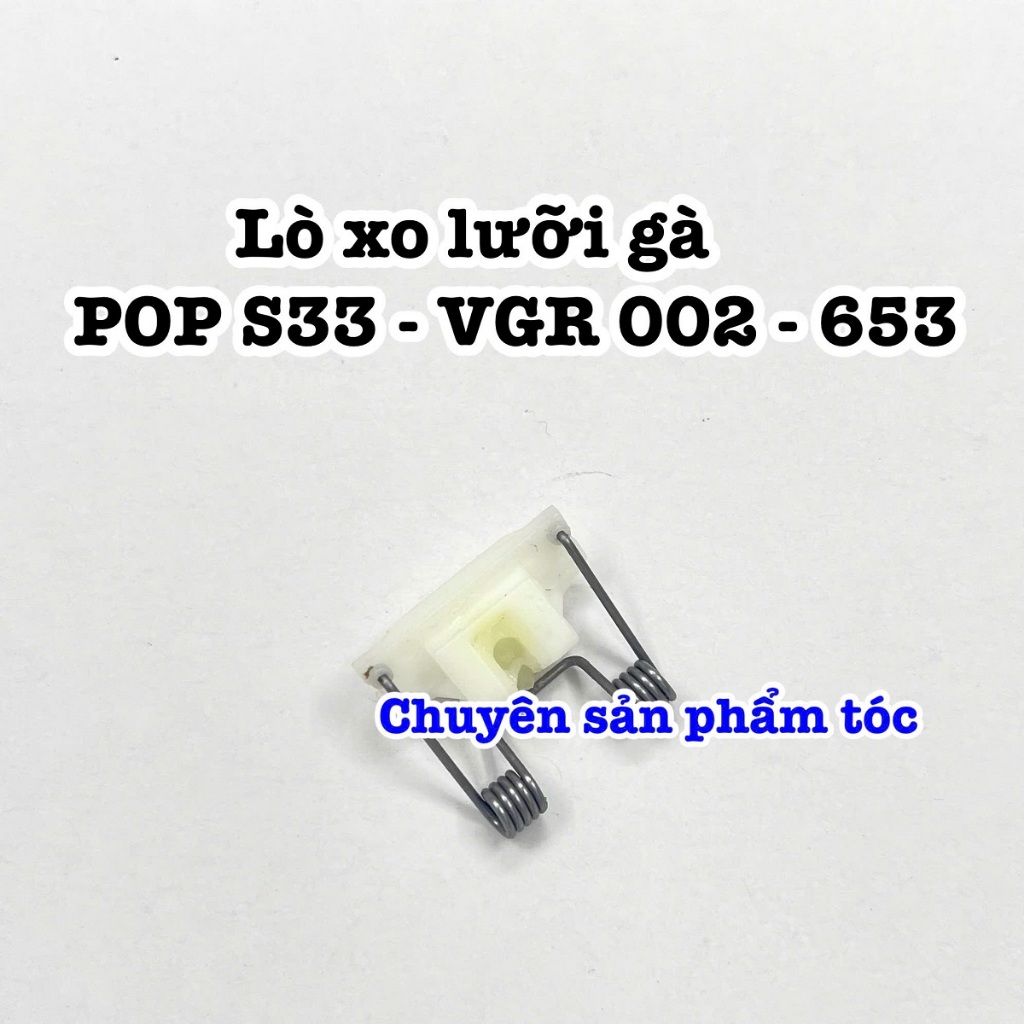 ✅VGR Bộ Lò Xo Lưỡi Gà POP S33 VGR 002 653 Thay Thế Cho Tông Đơ Từ Tính Chất Liệu Cao Cấp Bền Bỉ Dùng