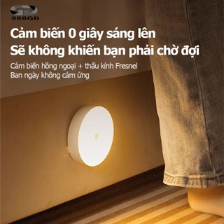Đèn Cảm Ứng Chuyển Động 888GD Đèn Led cảm biến Thông Minh Dán Tường Nam Châm, Góc Cảm Ứng Rộng