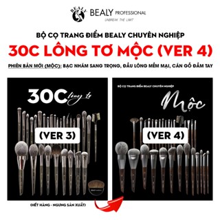  Bộ Cọ Trang Điểm Chuyên Nghiệp Bealy 30C - Version mới 2025  TẶNG KÈM TÚI DA ĐỰNG CỌ  