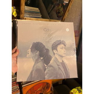 Đĩa than vinyl Cơn Mưa Phùn