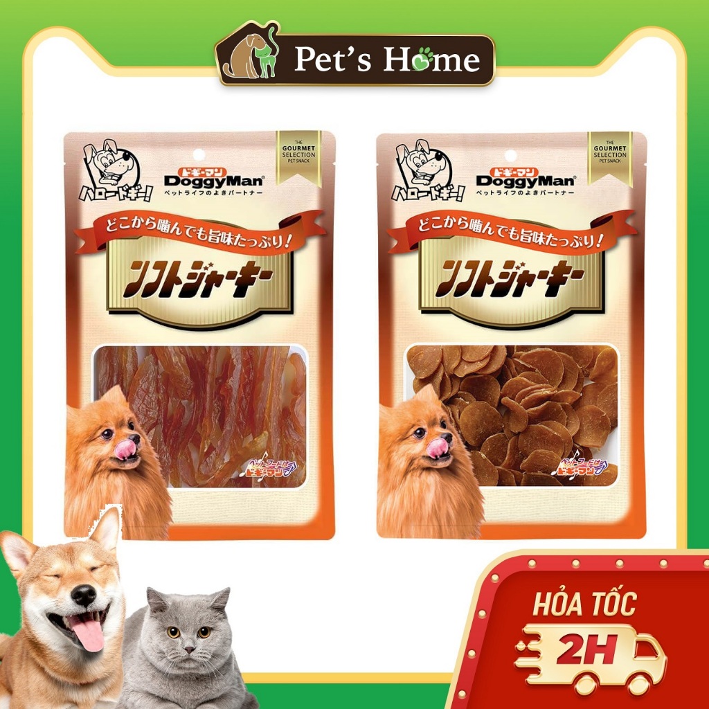 Thịt gà sấy dẻo, gan gà sấy mềm cho chó mèo Doggyman 80g