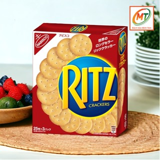 Bánh Quy Mặn Ritz, hộp 247g_ 1 hộp