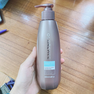 Gel dưỡng tóc xoăn cao cấp Olorchee 280ml