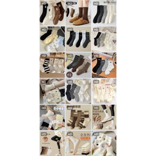 combo 5 tất chất mềm mịn