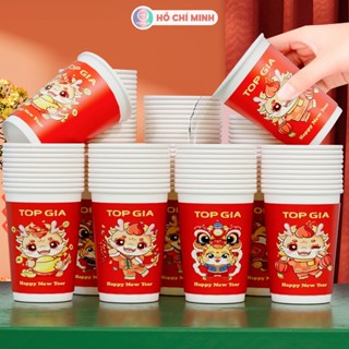 Cốc giấy cao cấp dùng 1 lần, SET 100 cái 240ml thân thiện với môi trường
