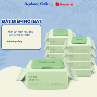 Khăn Ướt BeBesup Zero 20 Tờ Agabang Gallery Cao Cấp Không Mùi, Không Cồn, Khăn Ướt Dành Cho Bé