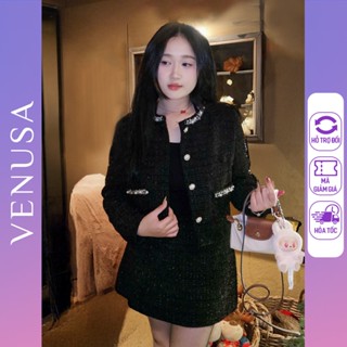 Set bộ dạ tweed nữ BIGSIZE màu đen áo lấp lánh viền đính ngọc mix chân váy chữ A Venusa Store