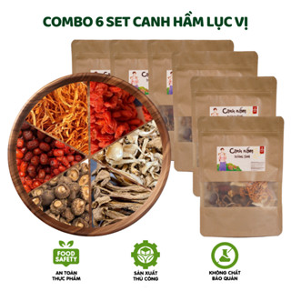 [Tặng 2 Gói Cốt] Combo 6 Set Canh Nấm Hầm Lục Vị Thích Cay Canh Thảo Dược Bồi Bổ Cơ Thể Hầm Lẩu Gà