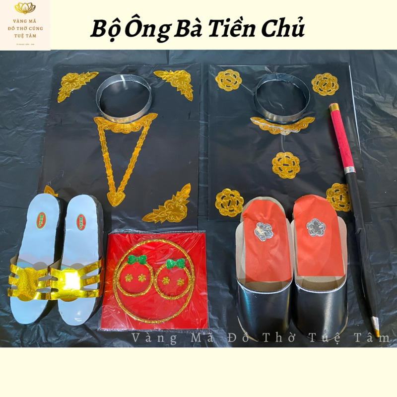 Quần Áo Ông Tiền Chủ, Bà Tiền Chủ vàng mã