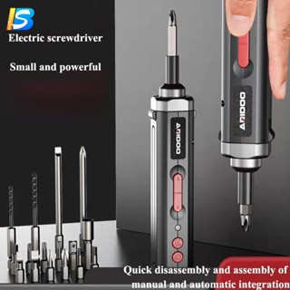 Tuốc nơ vít điện Mini shengbo CXQ2019 Tua vít không dây Dụng cụ điện cầm tay Máy khoan Vít thông minh Trình điều khiển