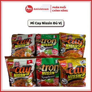 [MÌ CAY HÀN QUỐC] Mì cay Nissin Đủ vị phô mai, vị trứng muối, mì spaghetti