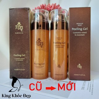 Tẩy Tế Bào Chết Guboncho Peeling Gel