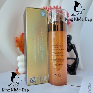 Tẩy Tế Bào Chết Guboncho Peeling Gel