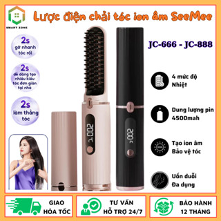  Lược điện chải tóc ion âm SeeMee Jc888 - Jc666 Suân Mượt Tạo Kiểu Vào Nếp Nhanh 