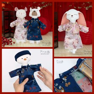 Bộ trang phục phong cách áo ngũ thân vải gấm cổ rộng (chỉ cho thú bông)