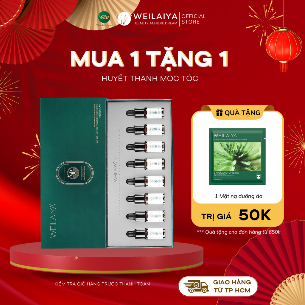 Tinh chất mọc tóc serum huyết thanh Weilaiya giúp tóc giảm rụng, mọc nhiều - Weilaiya Wonder Union