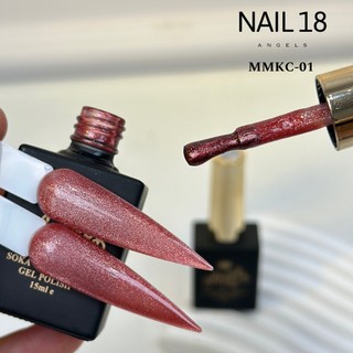  Sơn Gel mắt mèo 3D 9D kim cương Sơn gel UV Dung tích 15ml Dùng nam châm tạo hiệu ứng trang trí móng 