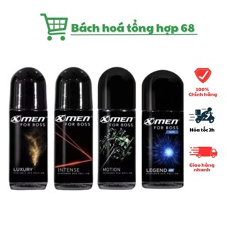 Lăn khử mùi Xmen For Boss 50ml