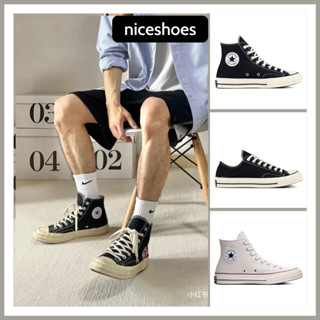 Giày Conver_Chuck Taylor 1970s, Giày Convers 1970s Cổ Cao Thấp Chuẩn S.Cấp Full Box (CÓ HỖ TRỢ ĐỔI SIZE)