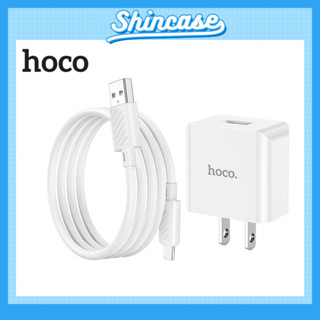 Bộ Củ Cốc Sạc Nhanh Hoco C106 10.5W Chính Hãng, Kèm Dây Sạc, Chống Đứt, Cao Cấp, Chống Gãy - Cho Điện Thoại