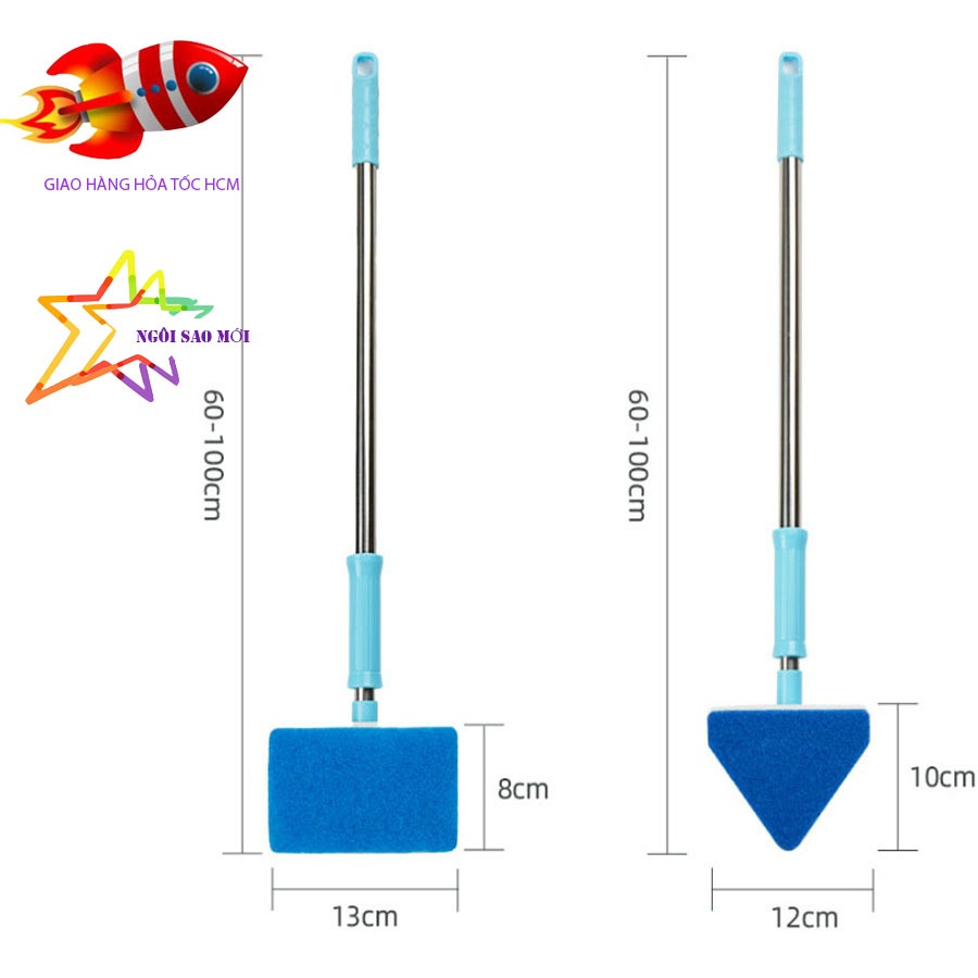Cây lau kính vệ sinh chà bể hồ cá thủy sinh - Cây chùi hồ thủy sinh hồ cá - dài 47cm