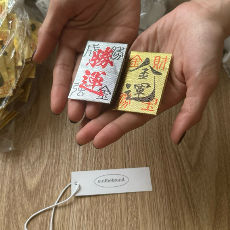 Charm Vàng May Mắn Đền Koami Nhật Bản - 𝗞𝗼𝗮𝗺𝗶 𝗦𝗵𝗿𝗶𝗻𝗲 𝗟𝘂𝗰𝗸𝘆 𝗖𝗵𝗮𝗿𝗺 ( Ouithebrand )