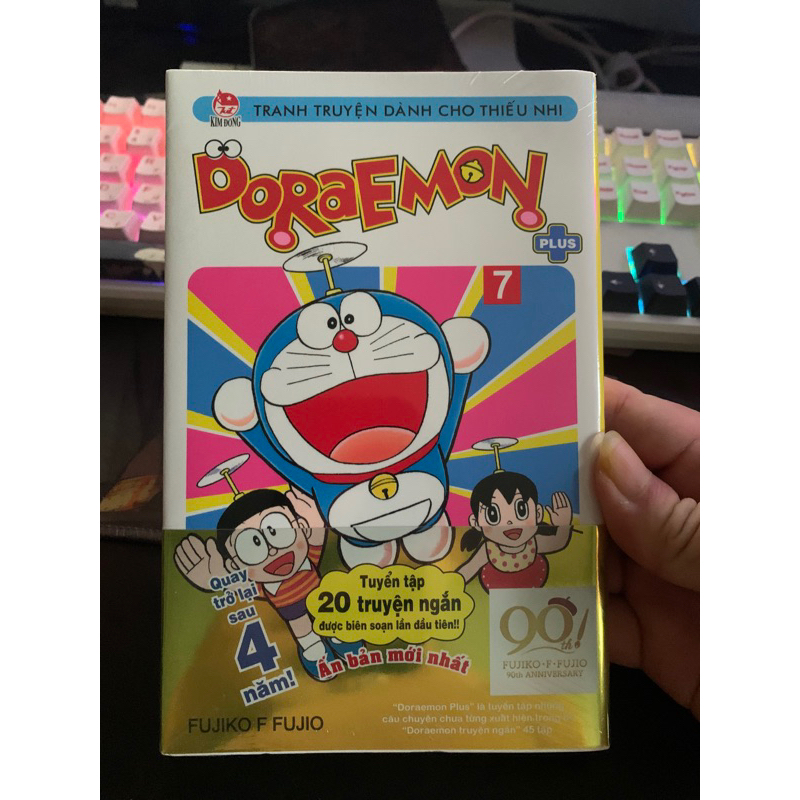 Bọc sách Doraemon plus 7 bìa rời obi, Dorami