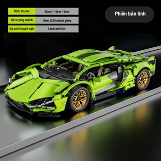 Mô hình lắp ráp STK siêu xe lamborghini thể thao cho mọi lứa tuổi