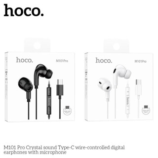 Tai Nghe Có Dây Hoco M101 Pro Type-C , Jack 3.5 ,LN dùng cho Oppo Xiaomi Sony Samsung ip Redmi...-Beman bảo hành 6 thang