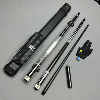  Cơ bida phủ carbon Athena ngọn carbon lõi sợi thuỷ tinh. Tặng kèm combo phụ kiện 