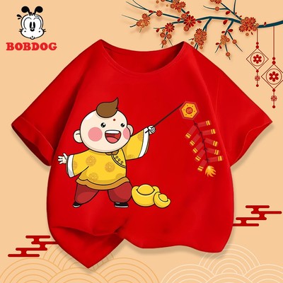 Áo thun cho bé trai BOBDOG chất liệu cotton mềm mịn in hình Tết cổ truyền Việt Nam cute cho bé