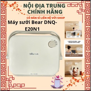 Máy sưởi Bear DNQ-E20N1 Nhà Tắm treo tường chống nước, 3 cấp Gió nóng lạnh sử dụng 4 mùa-Gia Dụng