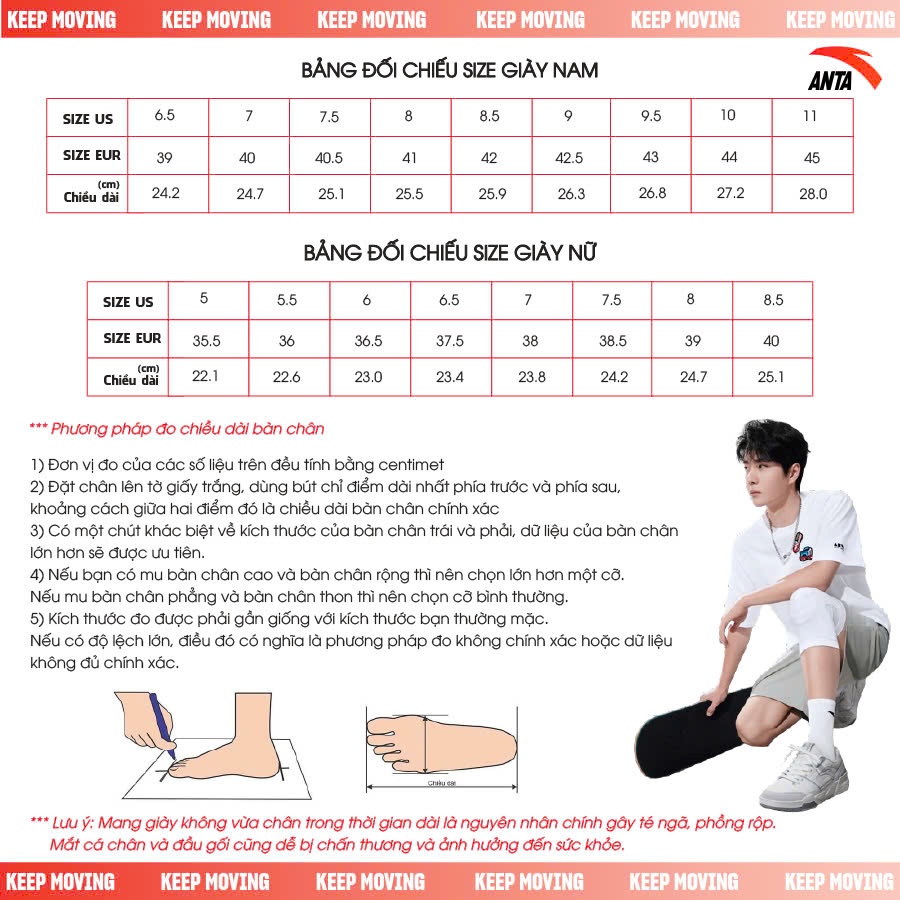 [Marathon 20KM+] ANTA Giày chạy thể thao nam C202 6 NITROEDGE Giày chạy bộ chuyên nghiệp, giày chạy 1124D5570 | BigBuy360 - bigbuy360.vn